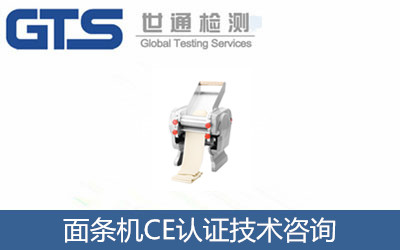 lCCEJC