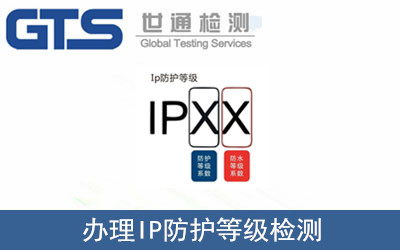 IPo(h)ȼzy