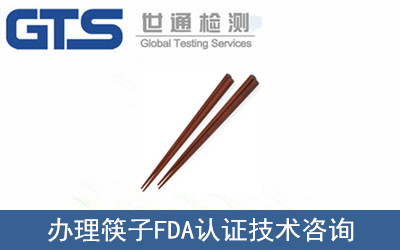 FDAJ(rn)C