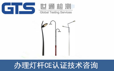UCEJ(rn)C