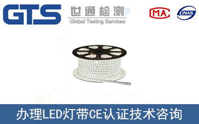LEDCEJC