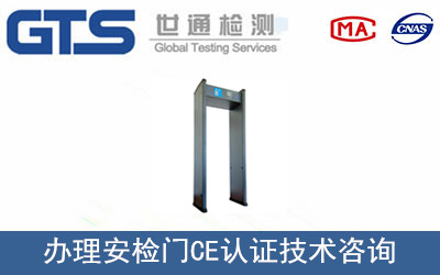 zT(mn)CEJ(rn)C