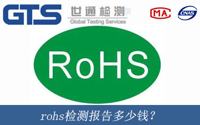 rohszy(bo)ʲô(bo)