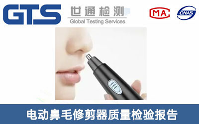 늄ӱë޼|(zh)z