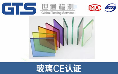 CEJC