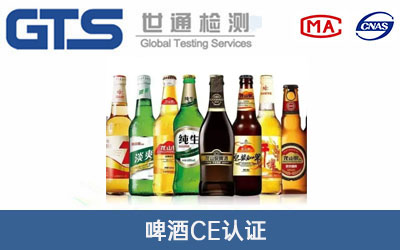ơCEJC