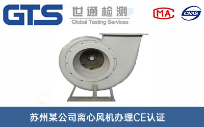 xLCCEJC