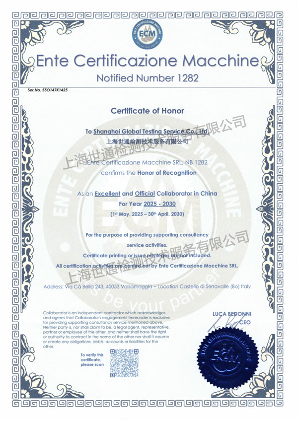 ECM 1282 ڙ(qun)Y|(zh)
